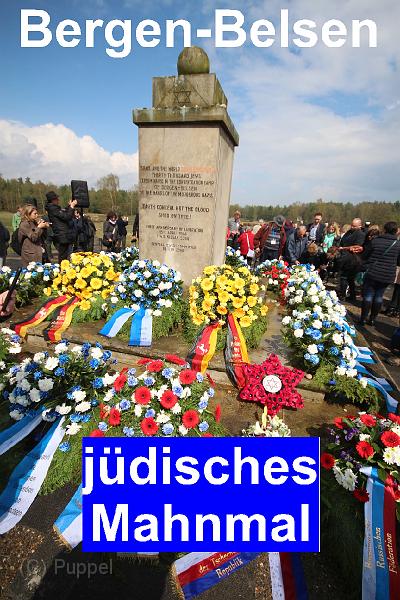 A Juedisches Mahnmal -.jpg